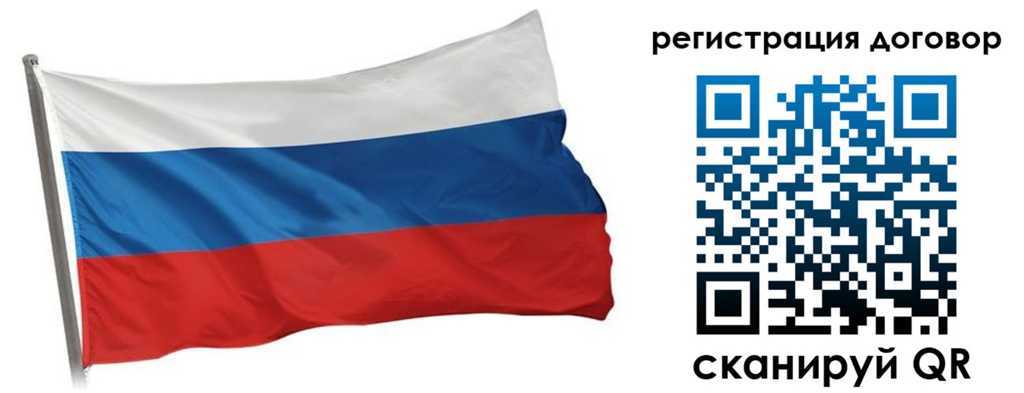 временная регистрация гарантия в Набережных Челнах